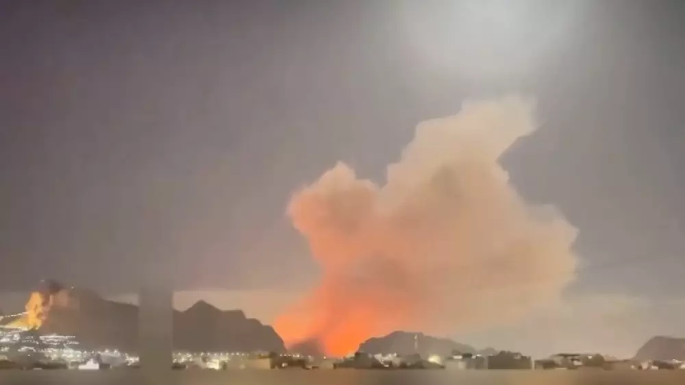 Огромный огненный шар появился над иранским городом после атак США