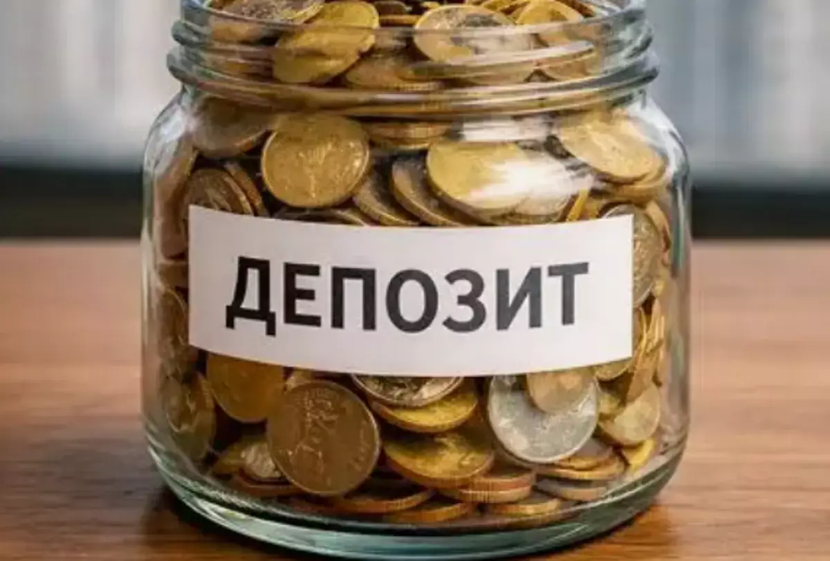 В Казахстане появился новый депозит - новости на Lada.kz 31.03.2026