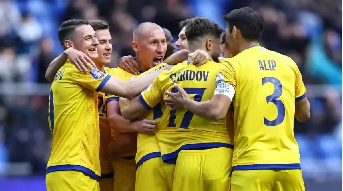 Сборная Казахстана стала победителем исторического турнира FIFA Series