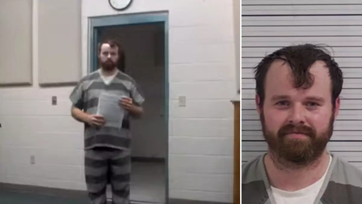 Джозеф Даггар потребовал суда присяжных после того, как не признал себя виновным по обвинениям в растлении малолетних.