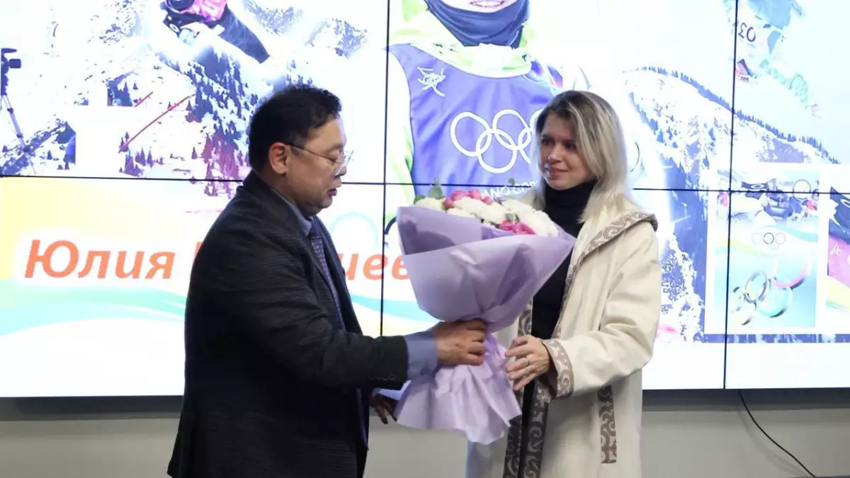 Самая титулованная спортсменка по фристайлу объявила о завершении карьеры