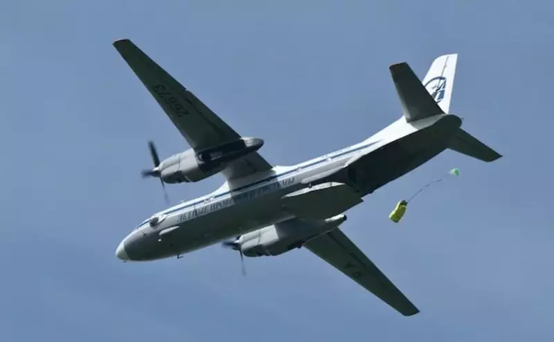 Военный самолёт Ан-26 разбился в Крыму: погибли 29 человек
