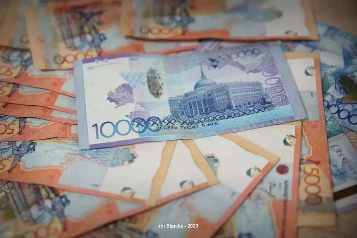 Қазақстанның мемлекеттік қарызы 87,3 триллион теңгеге жетті