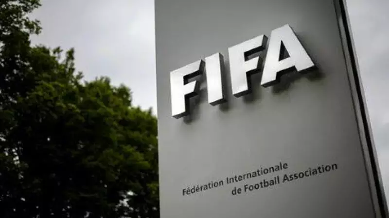 ФИФА рейтингінде жаңа көшбасшы анықталды