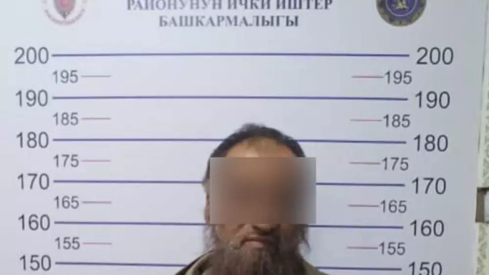 Қырғызстанда ер адам балаларға ине салынған кәмпиттер таратқан: ол ұсталды