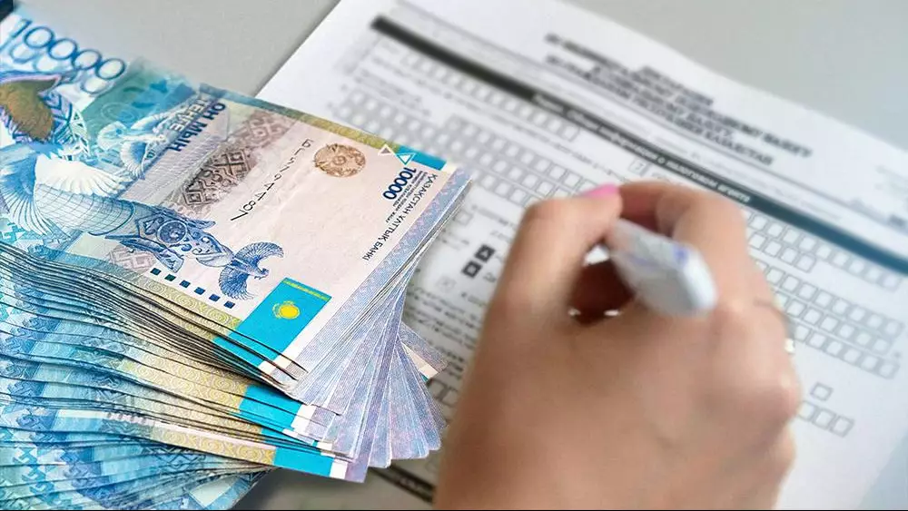 64 млрд тенге подлежат возврату: выявлены нарушения в расходовании средств Нацфонда