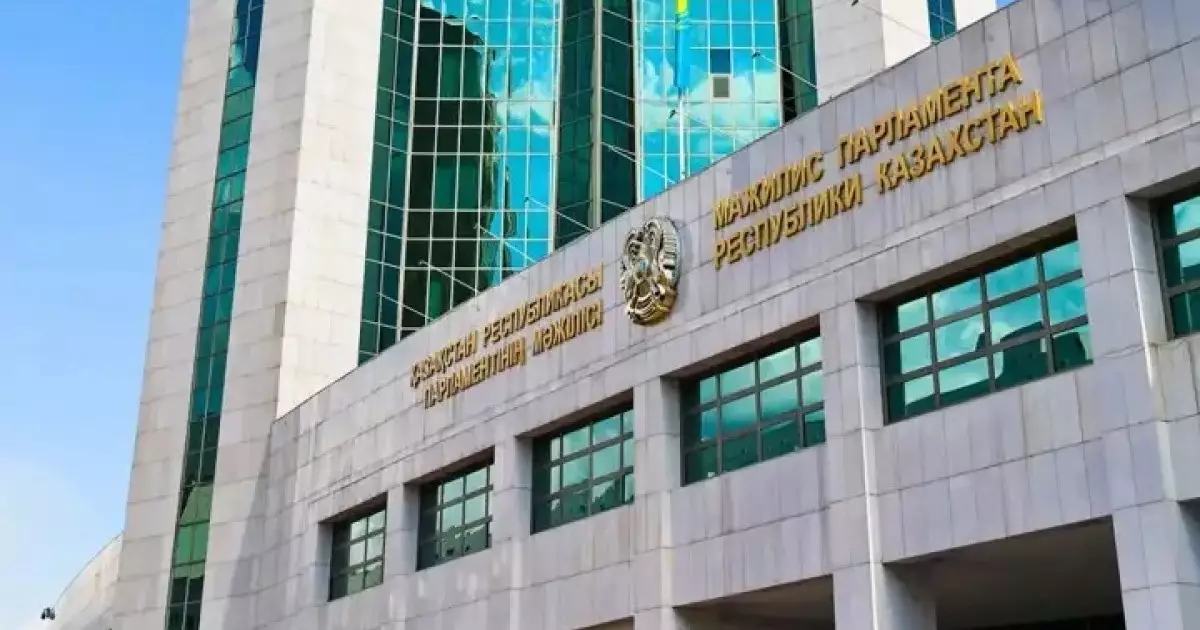  Мәжіліс мемлекеттік құпияларды қорғауды күшейтетін құжатты мақұлдады 