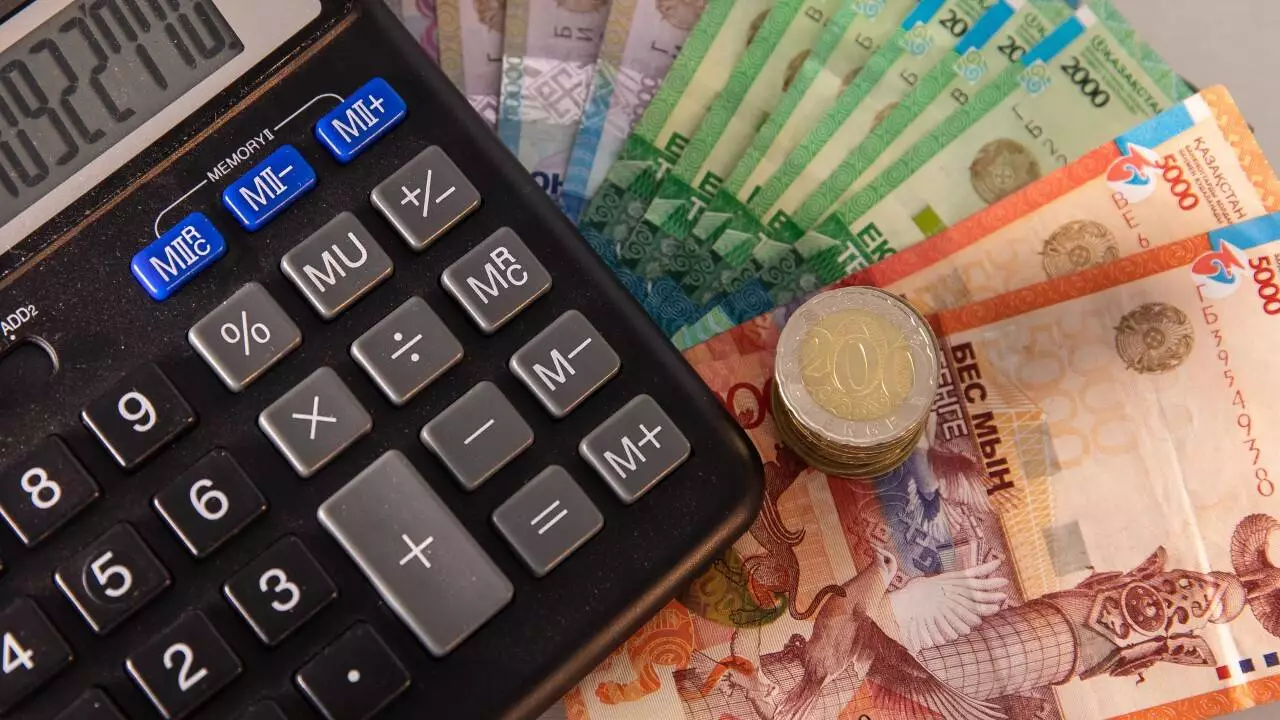 Средства Нацфонда ушли не по назначению: аудит выявил нарушения на триллионы тенге