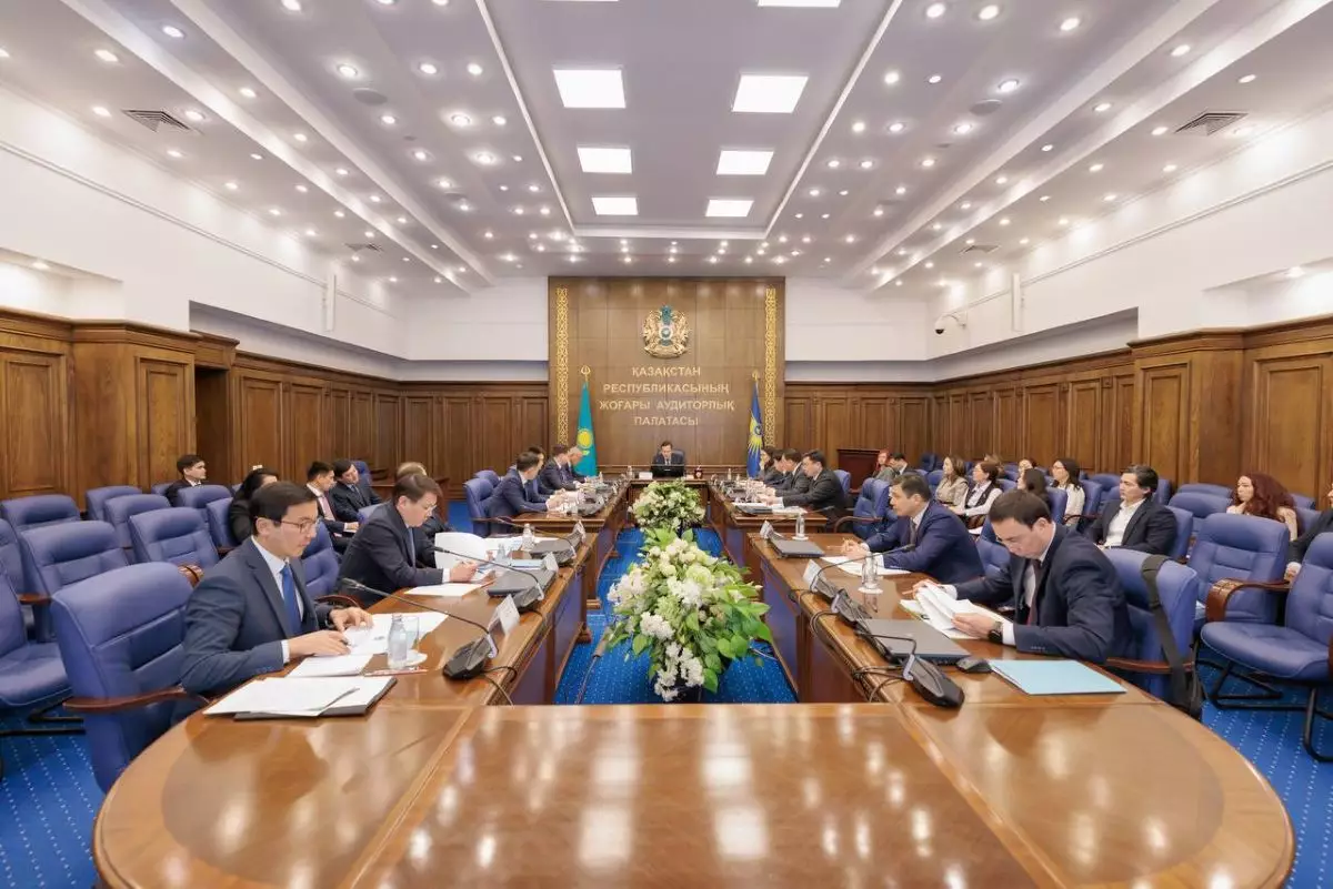 64 миллиарда тенге требуют вернуть в Нацфонд: как в Казахстане тратили "деньги будущего"