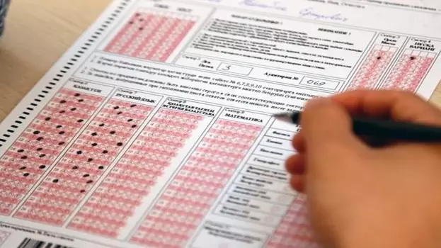 ҰБТ жойылады: Жаңа форматтағы сынақ қашан енгізіледі?