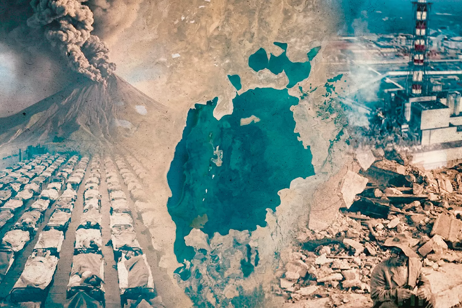 Адамзатты алаңдатқан апаттар