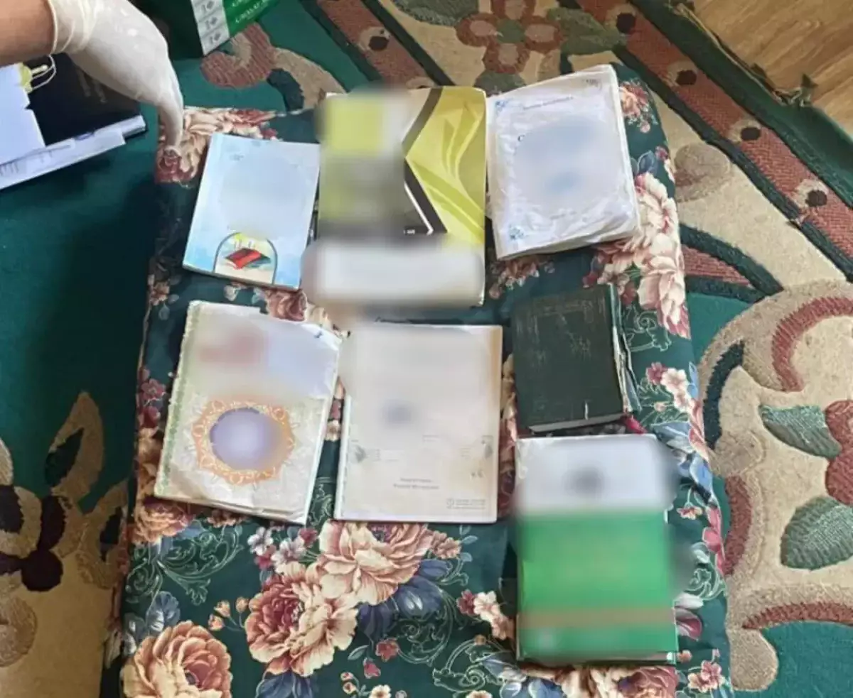 Некоторые книги могут стать причиной штрафа в Казахстане