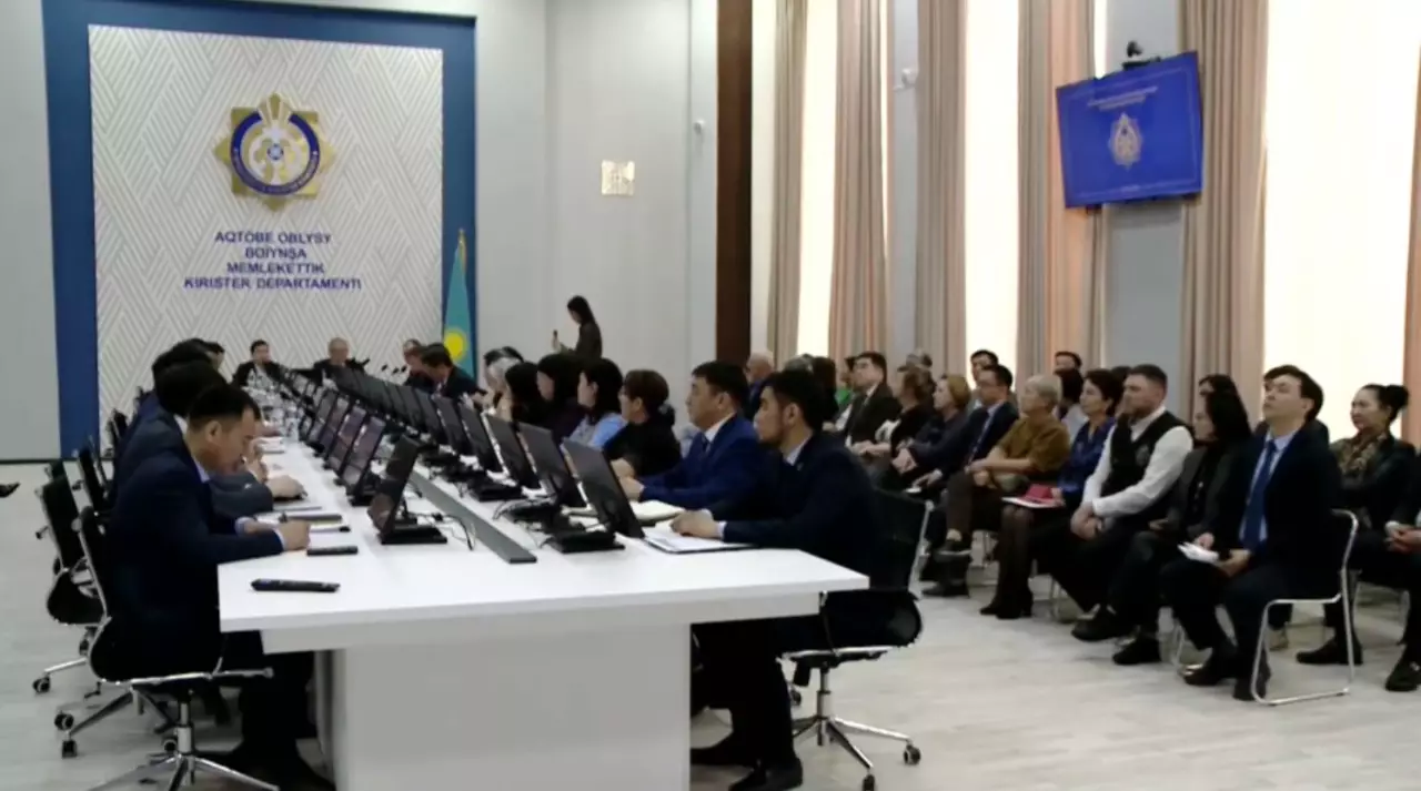 Ақтөбеде Салық кодексін жетілдіру талқыланды