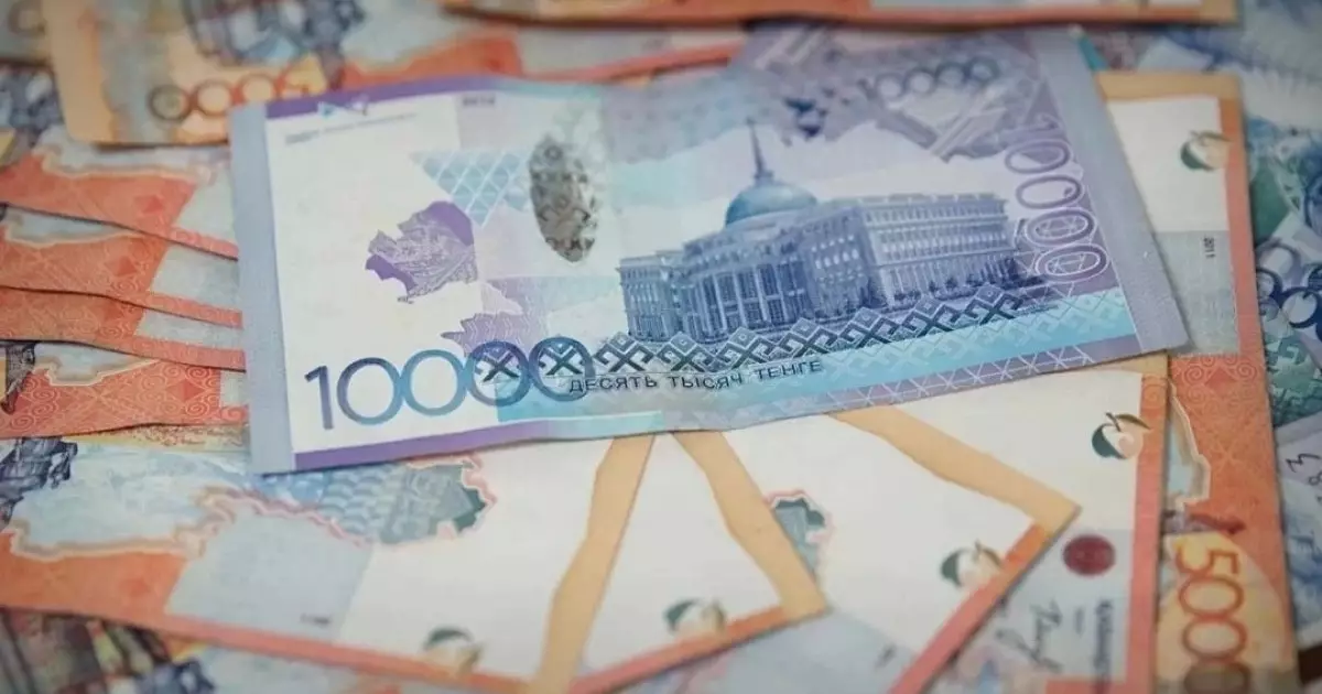  Ұлттық қордағы 64 млрд теңге мақсатсыз жұмсалған – Жоғары аудиторлық палата 