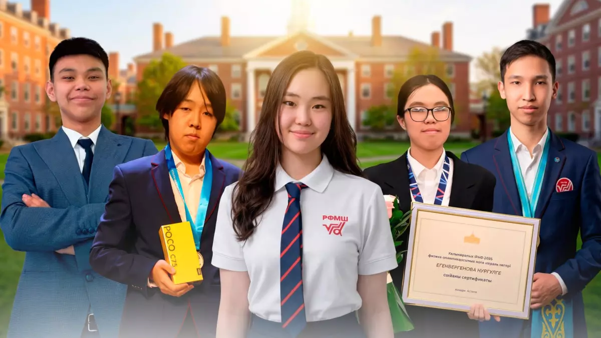 Дарынды оқушылар қандай белестерді бағындырып жүр?