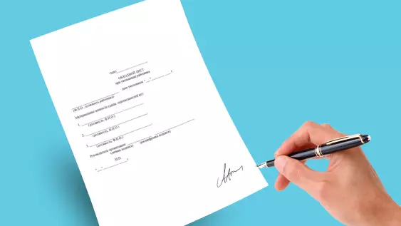 "Жаңа норма ұсындық": Асхат Аймағамбетов керемет жаңалығымен бөлісті