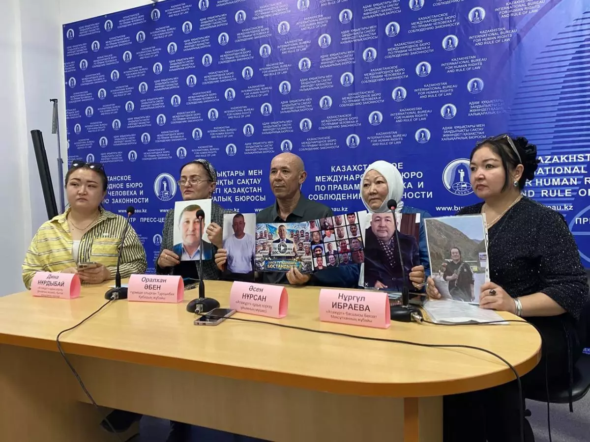 Қамаудағы «Атажұрт» белсенділерінің туыстары араша сұрады