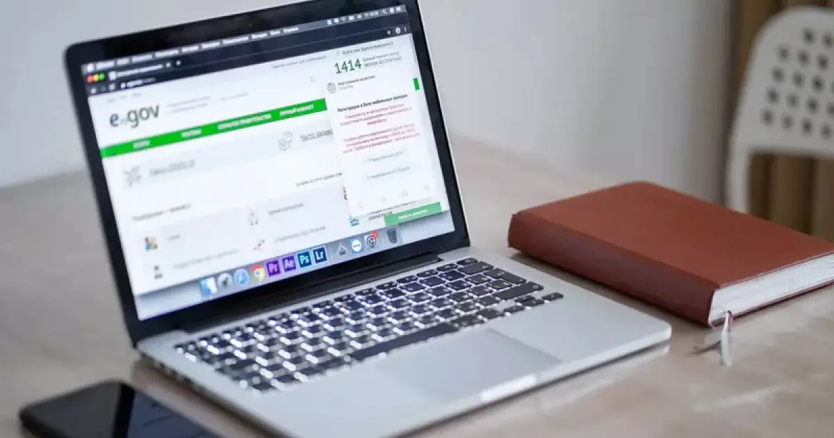  Елімізде 45 әлеуметтік қызмет онлайн форматқа өтті 