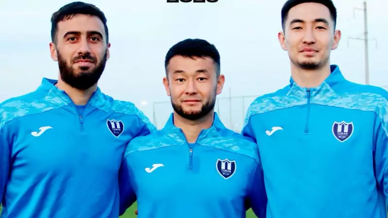 Қазақстандық үш футболшы «Тұран» сапына ауысты