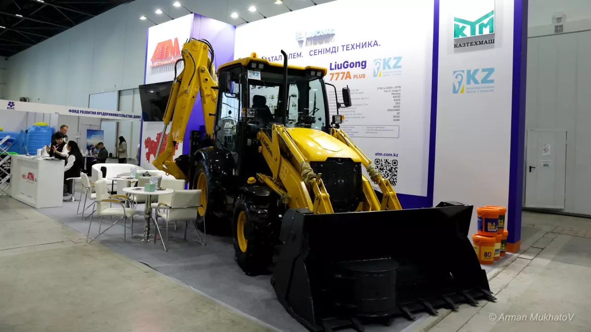 Как проходит Kazakhstan Machinery Fair 2026 в Астане: фоторепортаж