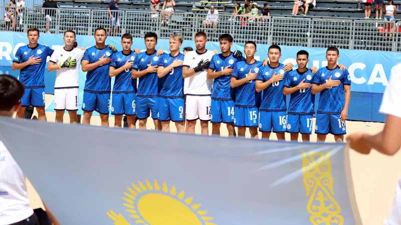 Жағажай футболынан Қазақстан құрамасы Еуролиганың элиталық дивизионында ойнайды