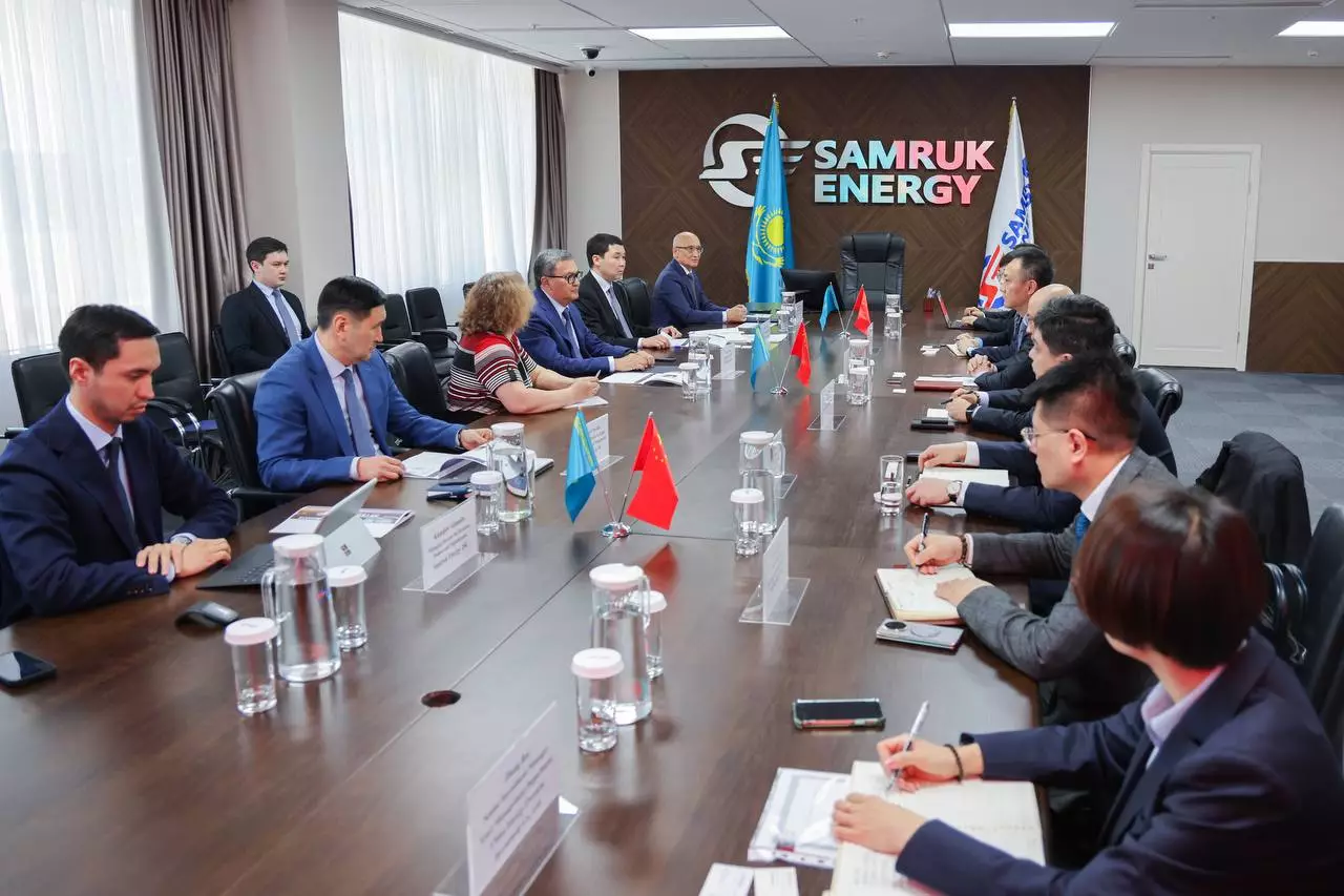 Samruk-Energy и китайский экономический фонд обсудили перспективы сотрудничества.