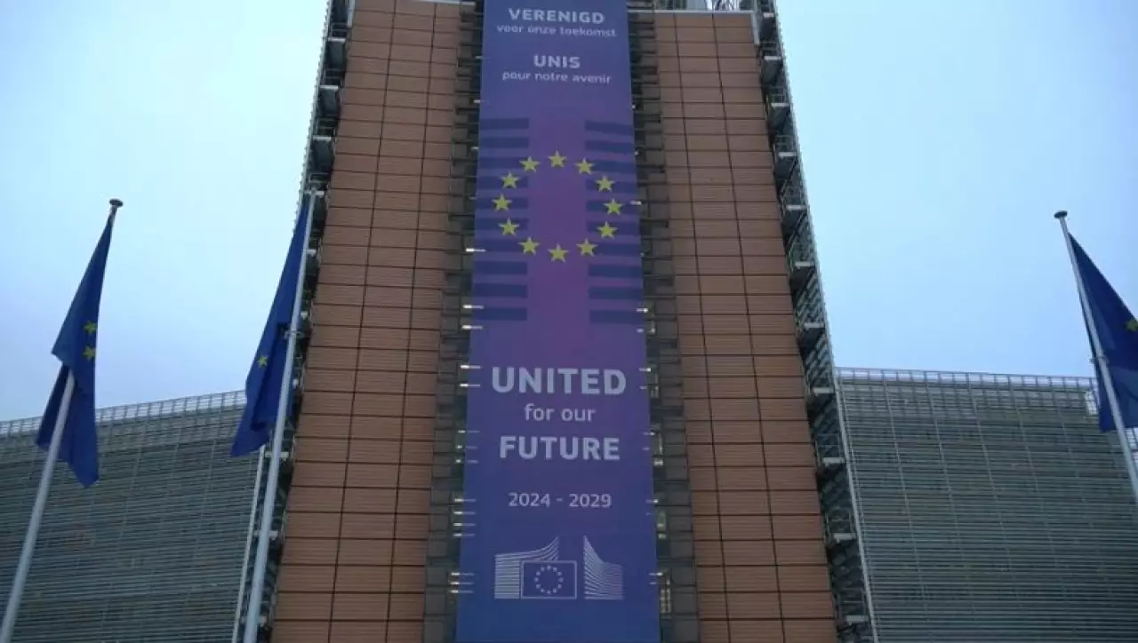 Энергорынок Европы под давлением