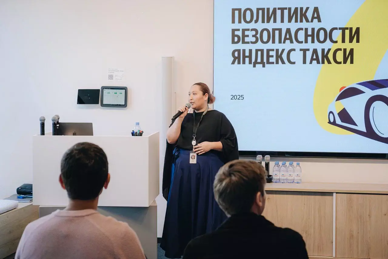 Yandex Qazaqstan представила политику безопасности в сервисе такси