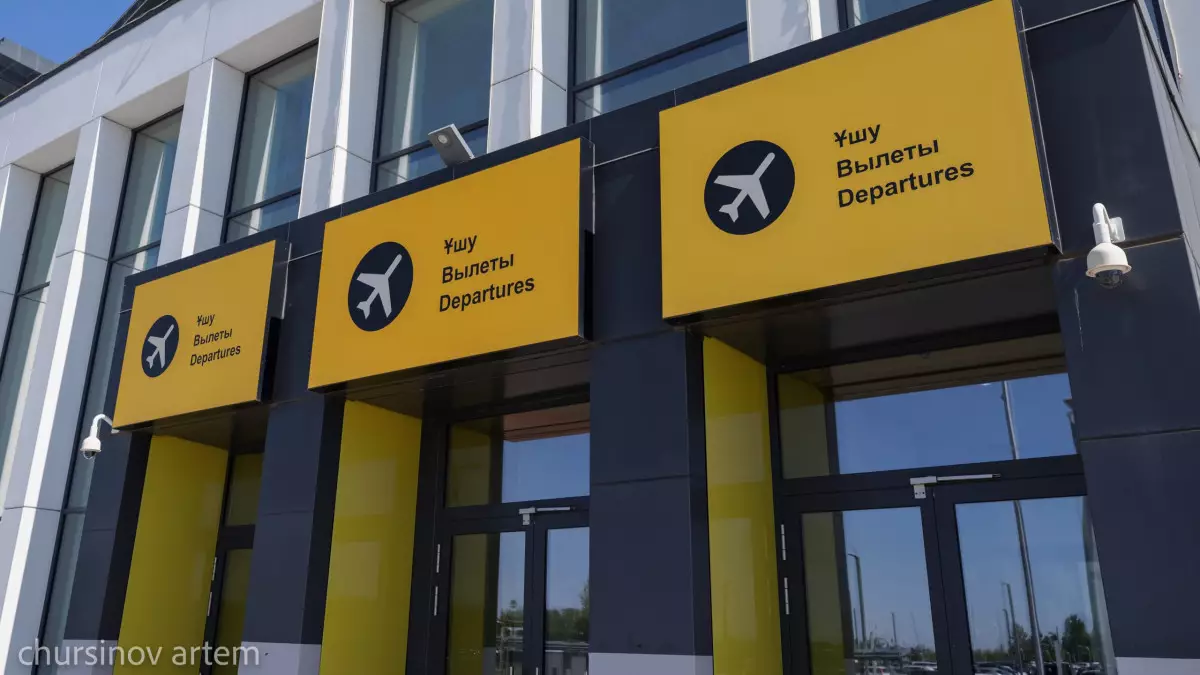 Таяу Шығыстағы жағдай: Дубайға рейстер тағы тоқтатылды