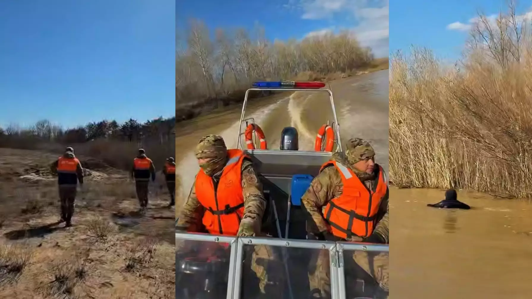 «Аяғы тайып, өзенге құлап кеткен…»: Ақтөбе облысында 9 жасар бала іздестіріліп жатыр