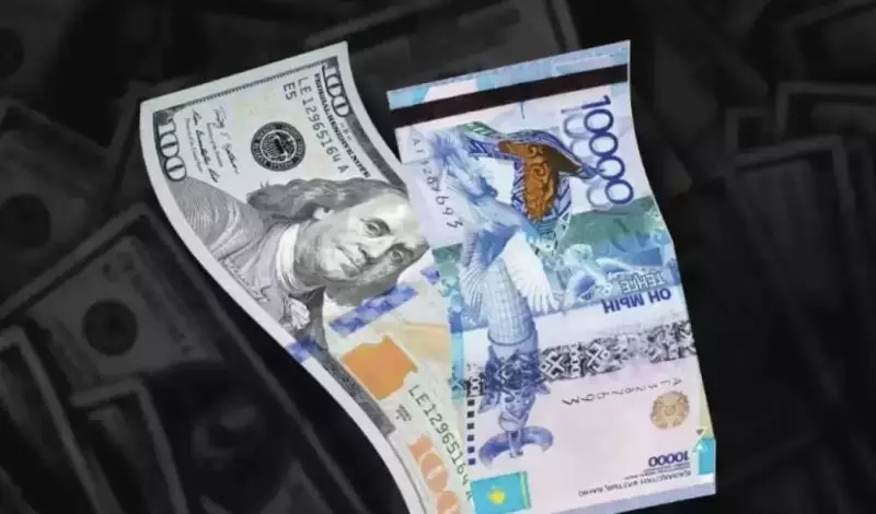 Курс тенге укрепился - чего ждать дальше, рассказали в Нацбанке