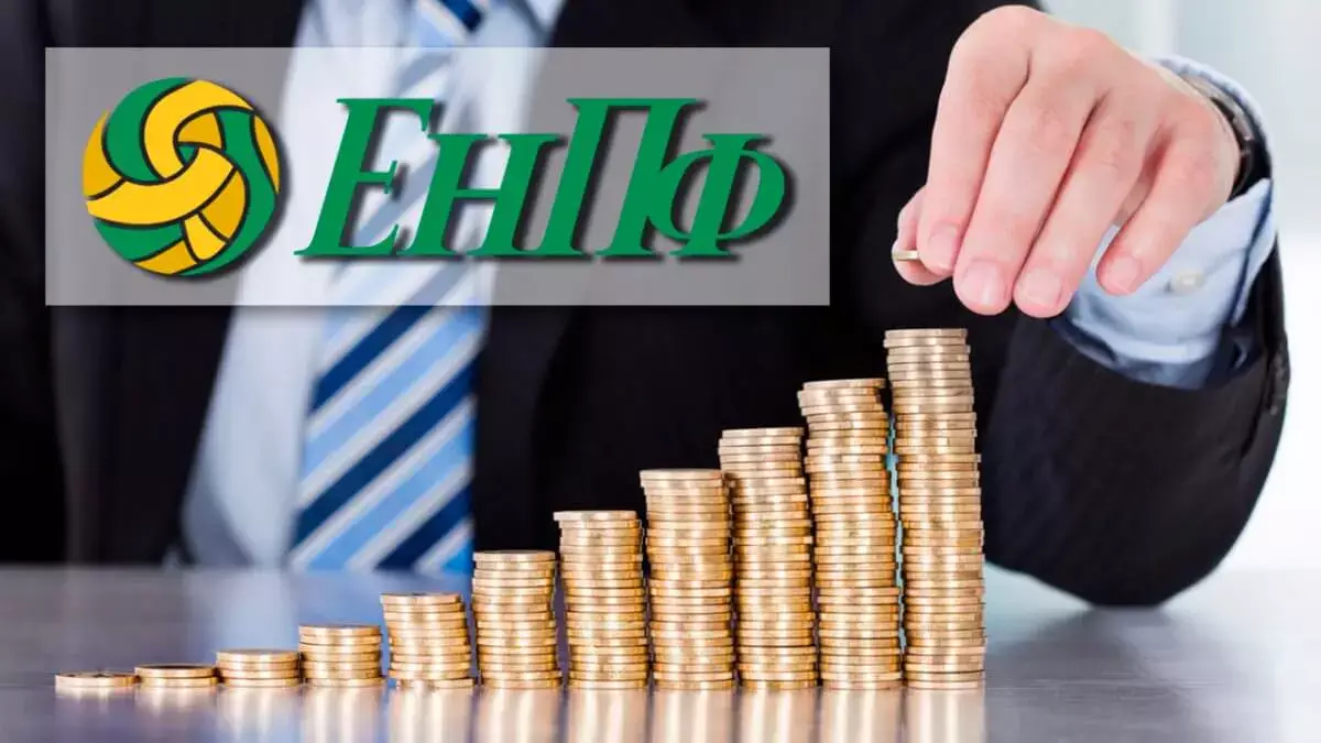 Что будет с пенсионными накоплениями в Казахстане из-за конфликта на Ближнем Востоке: ответ Нацбанка - новости на Lada.kz 01.04.2026