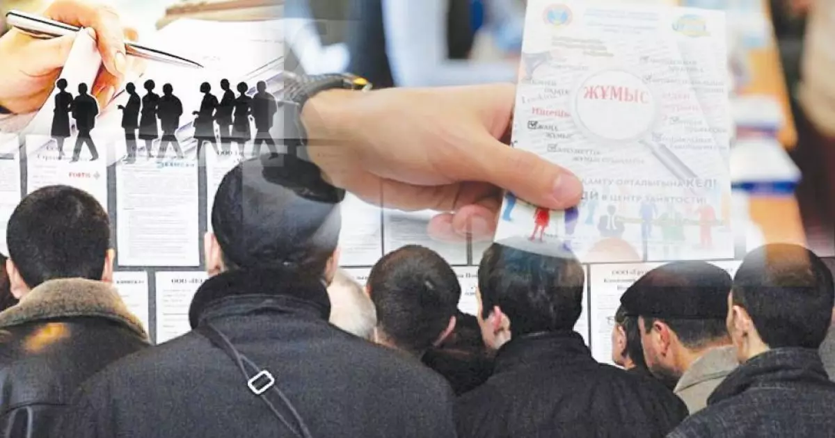   Белсенділігі бәсең буын   