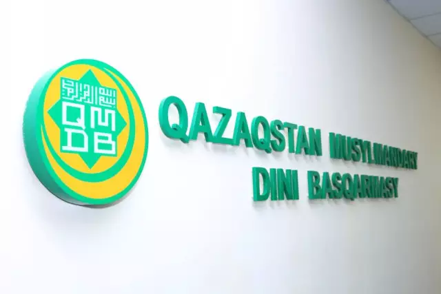 Әйелін шәкіртіне берген уағызшыға қатысты ҚМДБ мәлімдеме жасады