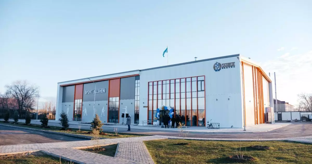  «Самұрық-Қазына» Ақтөбеде жаңа спорт кешенін салады 