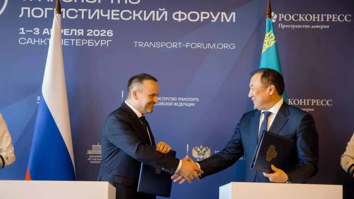 Қазақстан мен Ресей көлік саласын цифрландыру бойынша меморандумға қол қойды