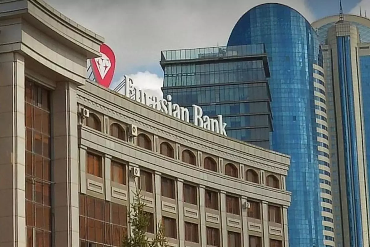 Наследницы Александра Машкевича станут крупными акционерами Евразийского банка