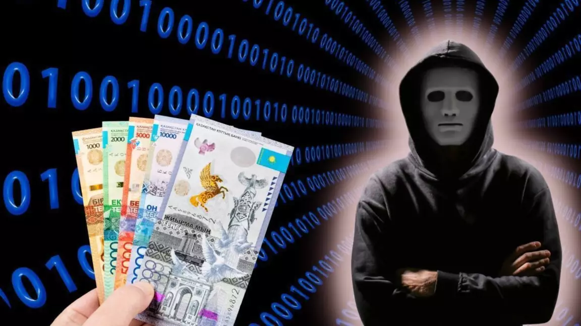 Елде алаяқтықтың жаңа түрі пайда болған