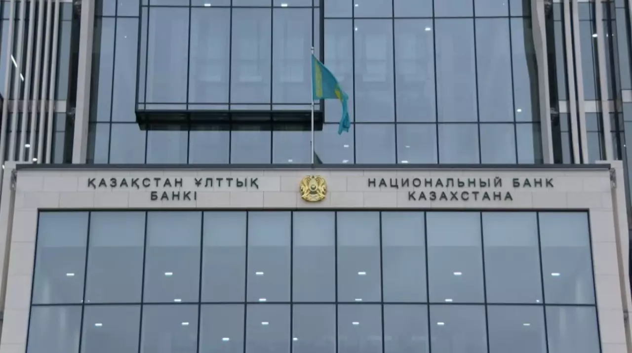 Цифровой тенге может стать доступным для использования в этом году