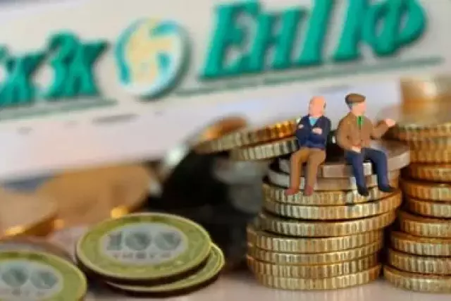 "250 мың теңге жеткілікті": Депутаттар зейнетақы мөлшері туралы пікір білдірді