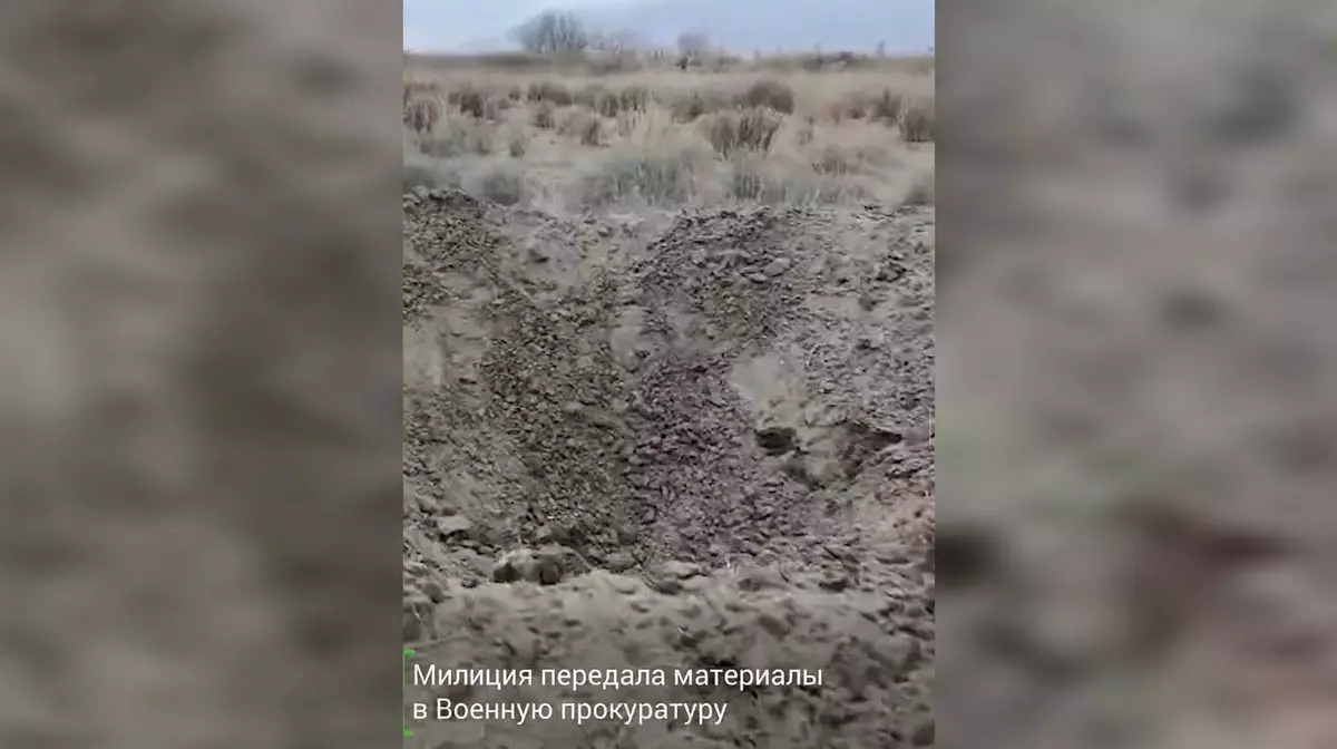 Боеприпасы с российского Су-25 упали над Иссык-Кулем: полёты остановлены