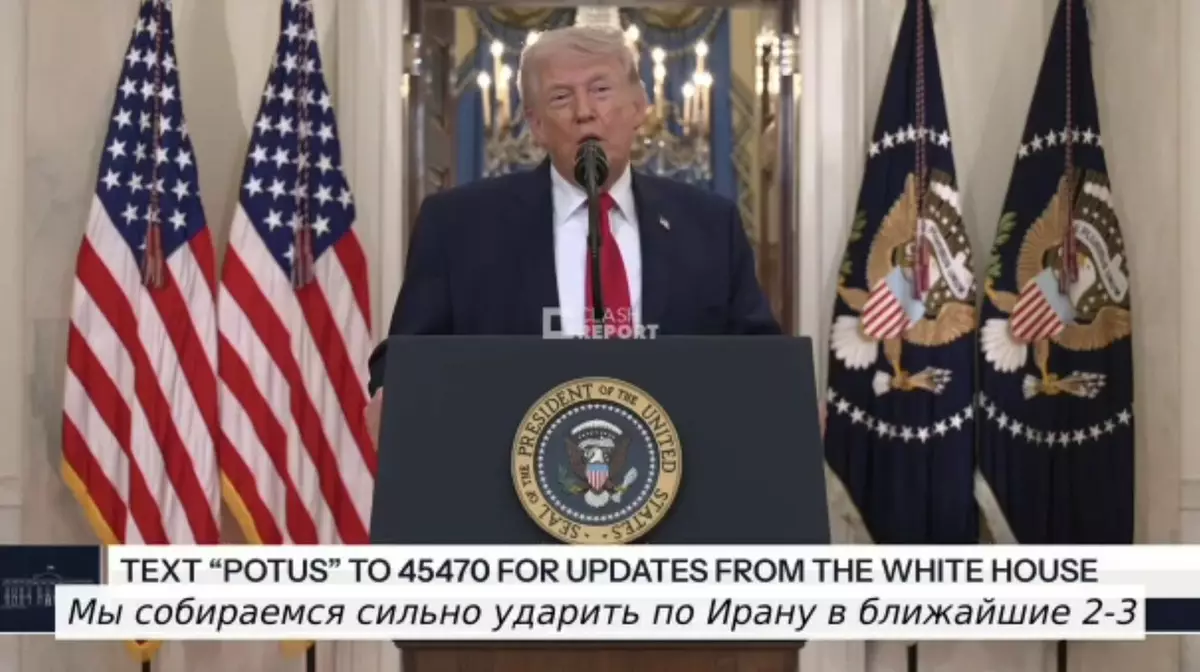 Трамп: война с Ираном закончится "очень быстро", Ормузский пролив может остаться закрытым