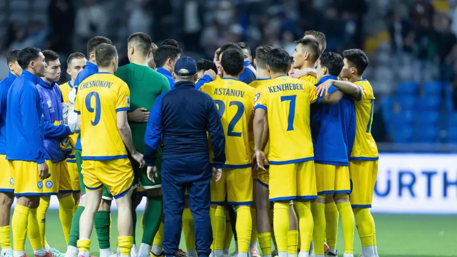 Известно место Казахстана в мировом рейтинге после победы на FIFA Series