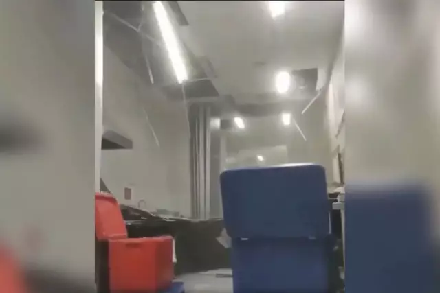 Жер сілкінісінен кейін цунами қаупі жарияланды