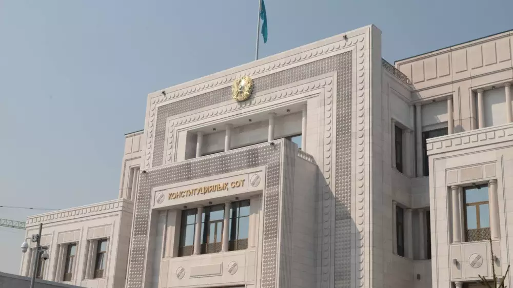 Қазақстандық марихуана шегіп, Конституциялық сотқа жүгінді