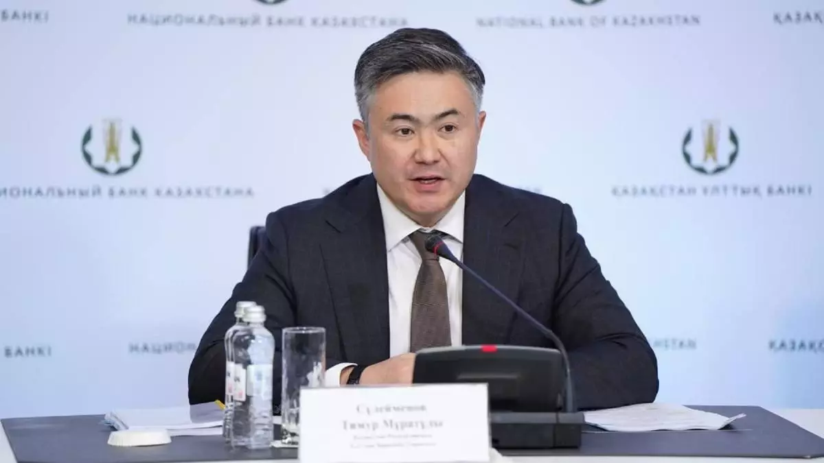 Ұлттық банк төрағасы өздерін "алып сусиырға" теңеді