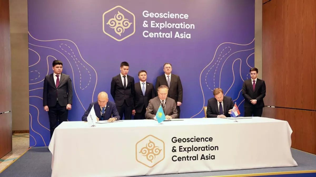 Хорватская компания инвестирует в разведку углеводородов в Казахстане