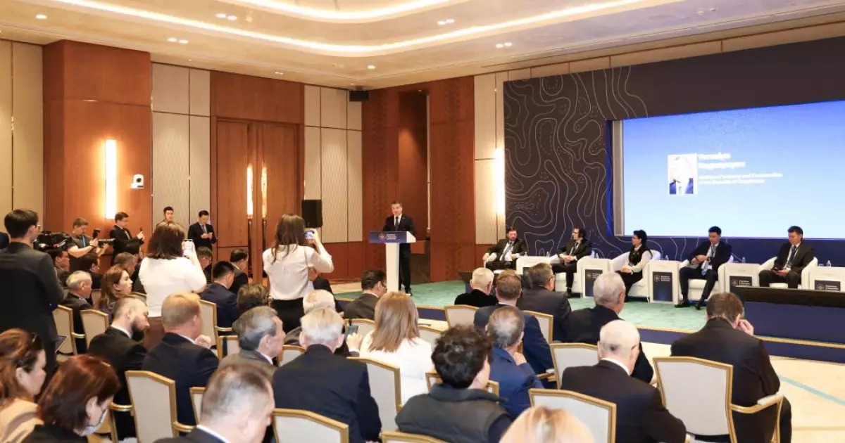   Қазақстан Орталық Азиядағы алғашқы геологиялық форум алаңына айналды   