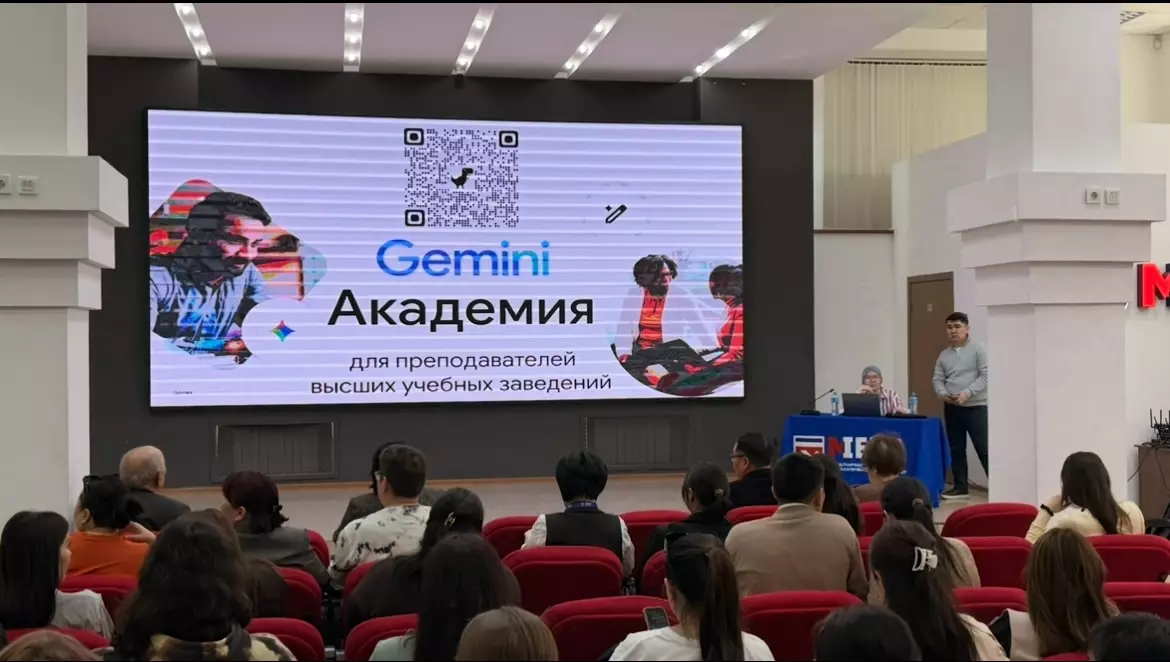 МИТУ и Google запускают новое поколение образования с искусственным интеллектом