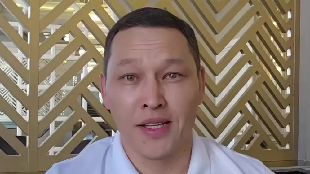 Одно из обвинений против Бокаева связано с его работой в нацкомпании - Генпрокуратура